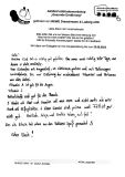 Eltern - Gesunde Ernährung - 16.08.2023 - REWE Dreschmann & Ludwig - Langenfeld